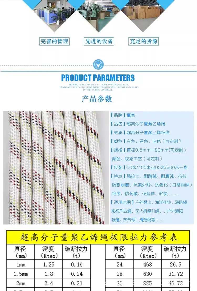 大力马_02.jpg