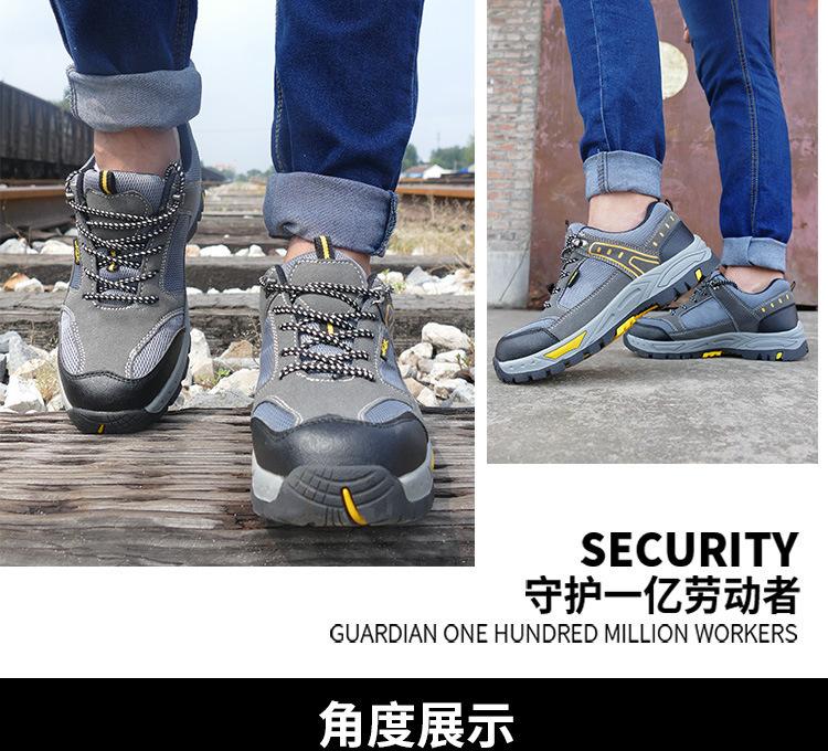 详情图_15.jpg