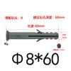 Clavos de tubo de expansión de plástico, Tornillos autorroscantes, Tubo de expansión para madera M6M8M10M1214 Tornillos de expansión, Juego completo de tacos de expansión de pescado amarillo de nailon