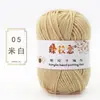 Oferta especial en hilo acrílico de grosor medio para tejer suéteres, pantuflas de ganchillo, zapatos de algodón, muñecas hechas a mano y cojines DIY