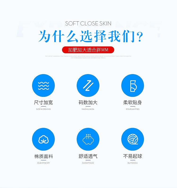 详情1_03