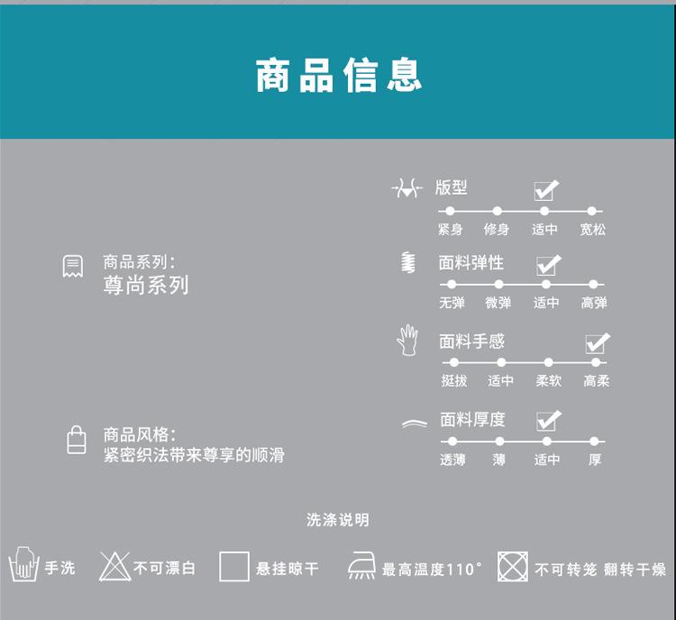 详情_04.jpg