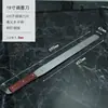 Espátula de Acero Inoxidable para Crema de Pastel de 4 a 18 pulgadas, Espátula de Paleta de Tinta, Rascador Espesado Endurecido para Mezclar Pintura de Pigmento
