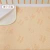 Jq Jingqi Impermeable Lavable Algodón Puro Transpirable Tamaño Grande Clase A Almohadilla para Orina de Bebé para Bebés y Niños