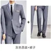 2026 Nuevo Otoño/Invierno Elegante Moderno de Gama Alta Ropa de Trabajo Profesional para Gerente de Hotel Traje Azul Marino para Mujer