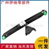 Adequado para Elevadores Porsche 97053622102 97053622202 97053620100