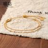 Xi Gu H0125 Plata S925 Doble Capa Ajustable Pulsera Básica Diaria para Mujer Simple Personalizada Estilo Ins