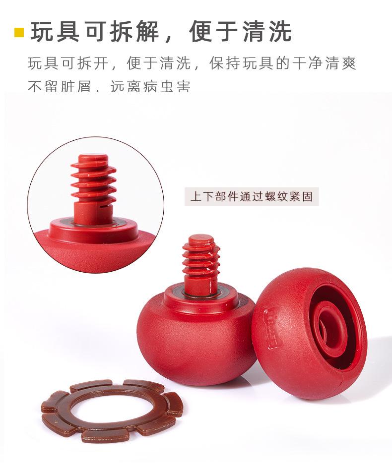 详情-04修改后.jpg