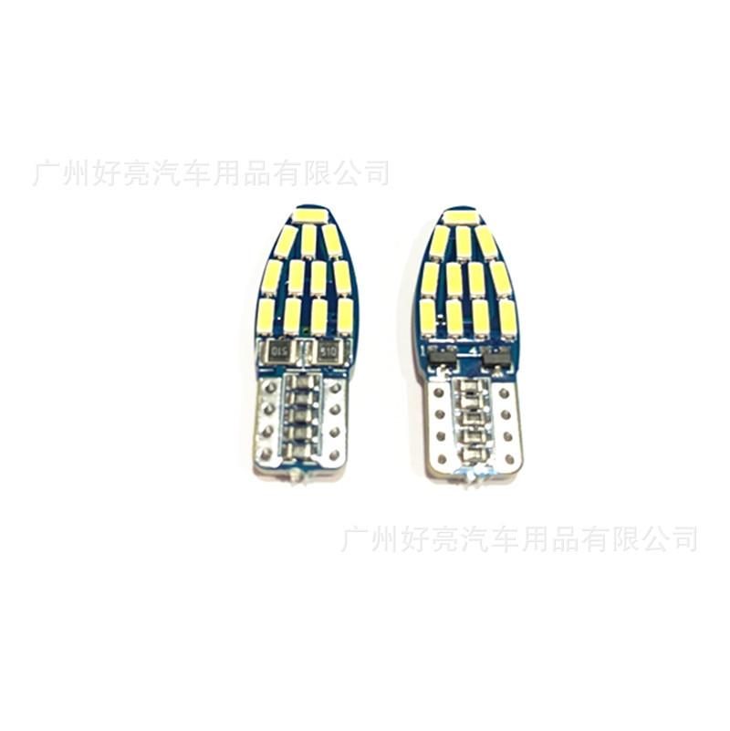 扇形24.