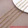 Acero Inoxidable Vacío Chapado en Oro Cadena Lateral Clip Cadena Tubular Clip Cadena Cruzada Cadena de Perlas Pulsera DIY Collar Accesorios de Joyería