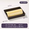Plato Cuadrado de Melamina, Mismo Estilo que Shanwan, Restaurante de Hot Pot Estilo Montaña, Plato de Res Grasa Cortada Fresca para Shabu-Shabu, Vajilla Comercial Imitación Porcelana al por Mayor