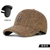 Chapéu de inverno masculino de meia-idade e idoso, boné de beisebol grosso e quente de veludo, boné de lã à prova de frio, boné de aba de pato, protetores de ouvido para avô, chapéu de algodão