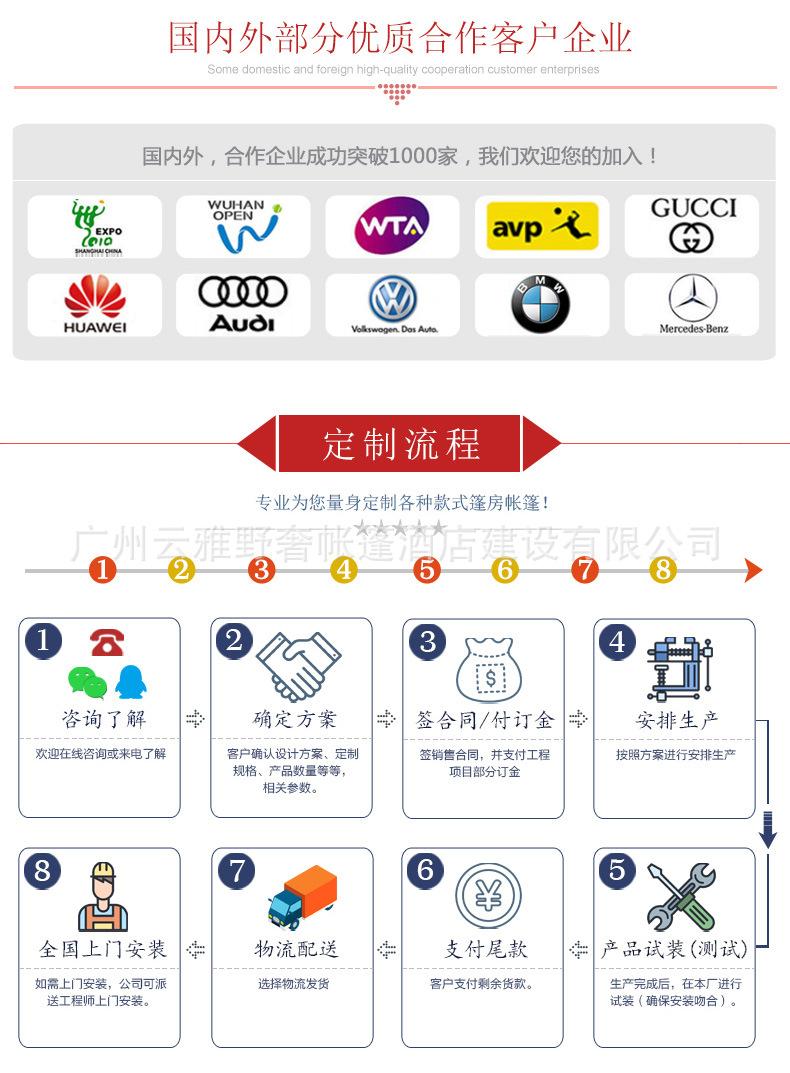大球详情页_13.jpg