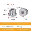 Accesorios Nivel Láser Tuerca de Conversión 3/8 1/4 a 5/8 Interfaz Soporte Cámara Tornillo Adaptador Trípode