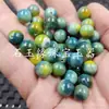 Ágata Azul Pavo Real Cuentas Redondas Cuentas Sueltas de Jade Cuentas de Combinación de Colores Ágata Azul Verde Oliva Pulsera Joyería Accesorios Cuentas Venta al por Mayor