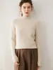 Suéter de cachemira suave y cómodo para mujer, con cuello semi-alto, color liso, tejido de punto de doble hebra de siete agujas, base gruesa, top básico versátil que estiliza la figura