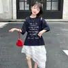 Conjunto de Verano para Niñas 2026 Nuevo Estilo para Niños Mayores, Camiseta Fina de Manga Corta de Verano, Falda Elegante para Niñas, Verano