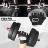 Muñequeras de Medio Dedo, Guantes para Dominadas de Barra Única, Deportivos Unisex Transfronterizos Antideslizantes para Gimnasio Entrenamiento Mancuernas Guantes para Adultos