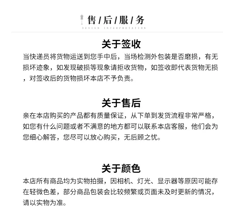详情_09.jpg