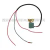 1617908305 Accesorios para Compresores de Aire Atlas Válvula Solenoide