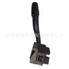 Interruptor de señal de giro especial transfronterizo adecuado para Ford 4F1Z13K359Aaa 4Z1Z13K359Aa
