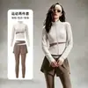 Calça Fitness Color Block Patchwork de Cintura Alta Justa para Mulheres Conjunto Esportivo Profissional para Treinamento para Mulheres