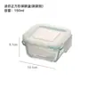Fiambrera de Vidrio Resistente al Calor para Microondas, Caja de Conservación de Vidrio Transparente, Caja Bento Sellada, Caja de Almacenamiento para Refrigerador, Tazón, Sellado y Duradero
