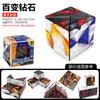 Venta Caliente Transfronteriza Cubo de Rubik Geométrico Variable Tridimensional 3D Descompresión Cubo de Rubik Magnético Ilimitado Volteo Juguetes Educativos para Niños