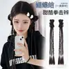 Peluca Trenza Cola de Caballo para Mujer Pinza Artificial Agarradera Extensiones Cadena de Diamantes Mariposa Estilo Ballet Trenza Larga Doble Giro Nueva Trenza Falsa China