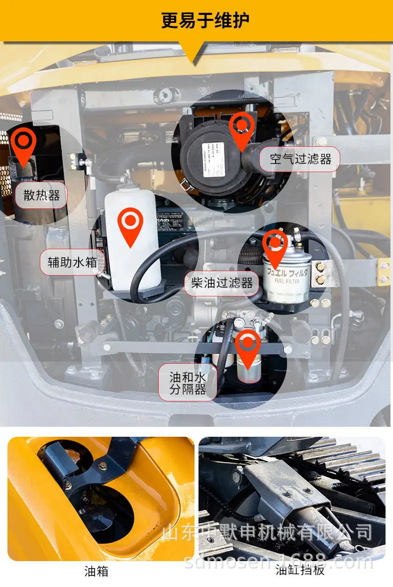 HT22挖掘机详情页中文版_10