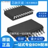 Pic16F690-I/So Soic-20 Chip Microcontrolador Microcontrolador de 8 Bits Distribuição Bom Profissional