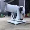 Máquina Nebulizadora Removedora de Poeira para Locais de Fábrica, Máquina Pulverizadora Montada em Veículo, Máquina Industrial de Redução de Poeira Remota em Larga Escala sem Poeira para Pátios de Carvão, Totalmente Automática