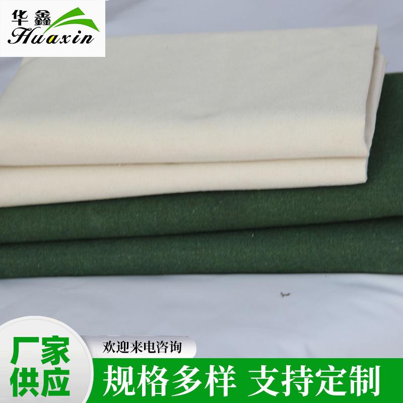 39B08266E6CC089AD3D7C45846129C