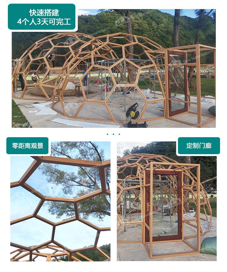 六边形玻璃星空发房-11.JPG