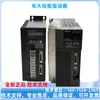 Wuhan Huada Servo Drive SBF-AL201 301 PL 501 Maxcan KND Servo Controller