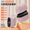 Gua Sha Transfronteiriço Drenagem de Meridianos Dispositivo Elétrico de Gua Sha Carregamento Massagem Beleza Inteligente Emagrecimento Facial Rosto Dispositivo de Raspagem Facial