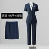 Traje Profesional para Mujer Primavera y Otoño 2025 Nueva Moda Elegante Capaz Departamento de Ventas Consultor Inmobiliario Ropa de Trabajo