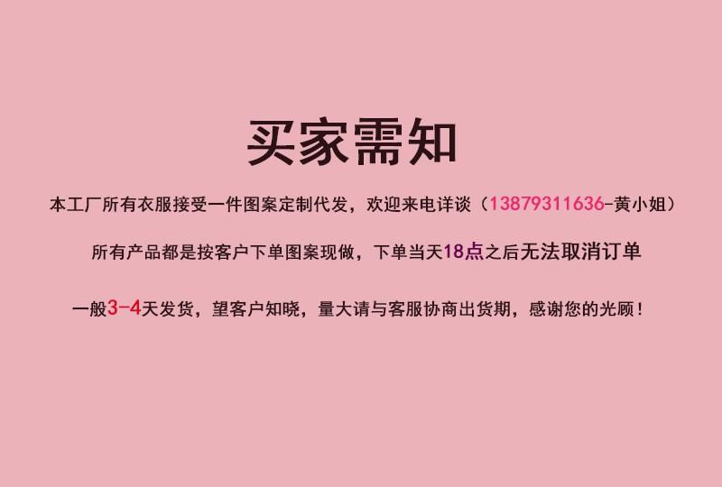 O1CN01u2KAwA26vdzxpd0la_!!2214