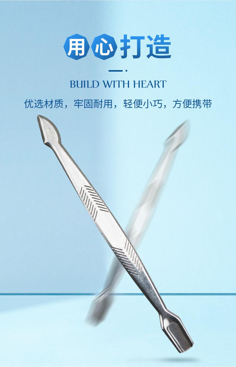 50详情页_03.jpg