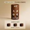 Bobinas de Incienso, Madera de Ágar, Aromaterapia Natural para Uso en el Hogar en el Dormitorio, Incienso Tradicional de Sándalo, Larga Duración, para el Inodoro y el Baño, Hecho a Mano con Artemisa