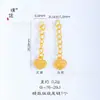 Puzuo Cor Forte que se Mantém Ouro Brilhante 24K Acessórios para Joias DIY Pingente de Bolsa da Sorte Coração Quebrado em Forma de Abóbora para Pulseira Colar para Mulheres