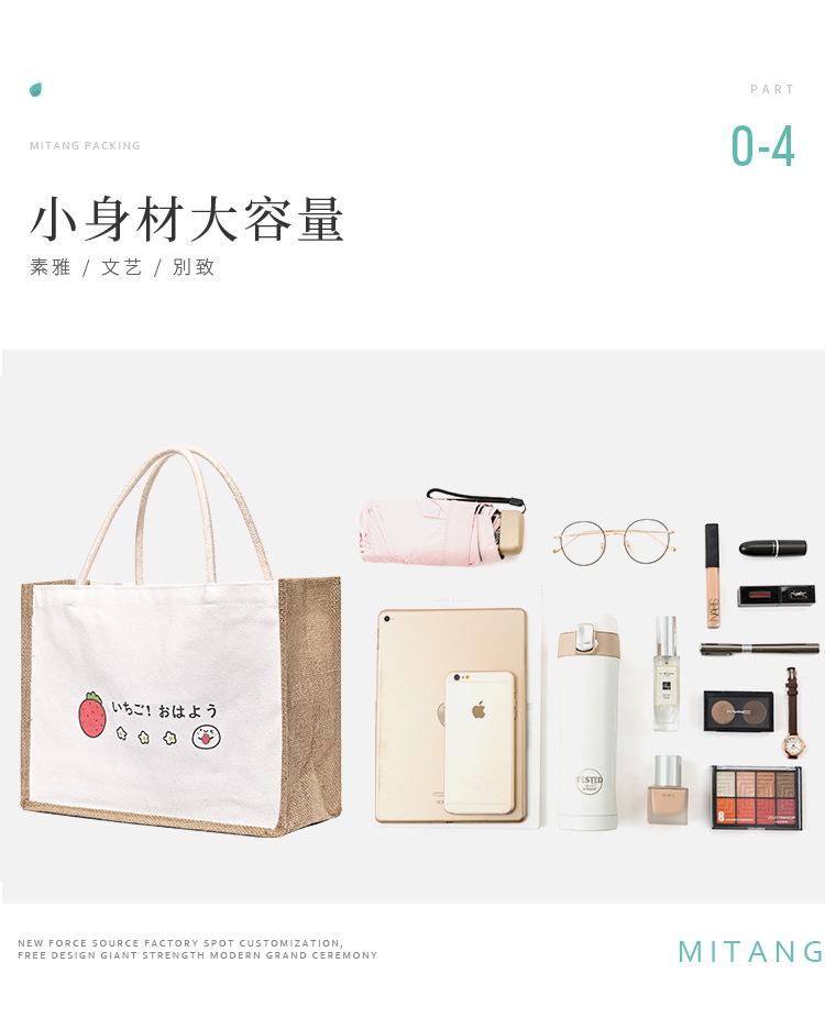 33x24x12双拼02详情08.jpg