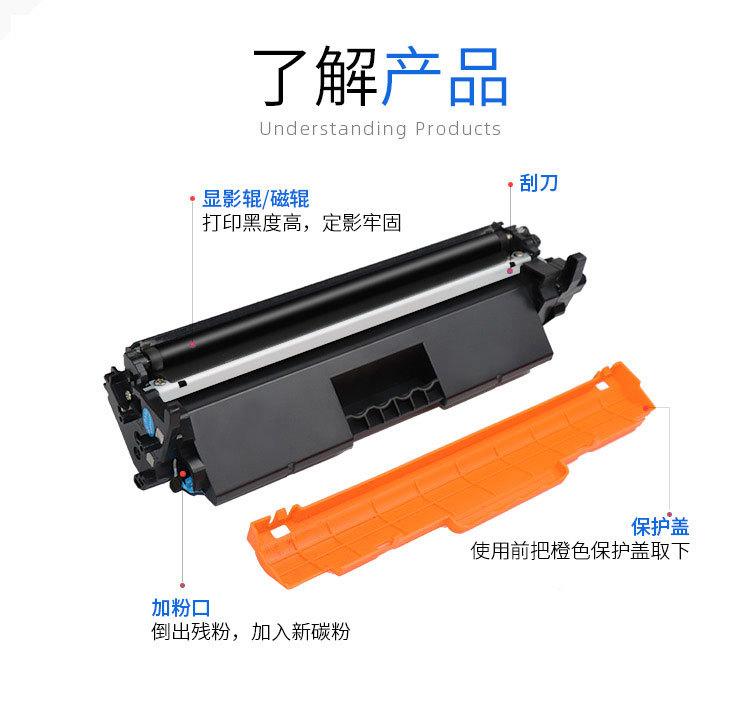 218详情_05
