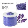 Lidan beauty Depilatory Wax bean 300g máquina de terapia de cera enlatada sem papel feijão de cera de pequenas partículas creme depilatório sólido cera de abelha feijão