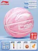 Basquete Infantil para Alunos do Ensino Fundamental e Médio, Loja Oficial Original Não. 5, não. 7, Não. 5 Basquete Indoor e Outdoor para Jardim de Infância
