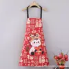 Avental Novo Estilo com Tendência Nacional Chinesa, Moderno para Cozinhar, Impermeável e à Prova de Óleo, Popular em Restaurantes, Adequado para Uso Doméstico e Roupa de Trabalho para Restaurantes