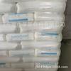 HDPE Barcelona ACP6541A Moldeo por Inyección Extensión de Presión Dispositivo Médico Etano de Etileno Esterilización Alta Tenacidad