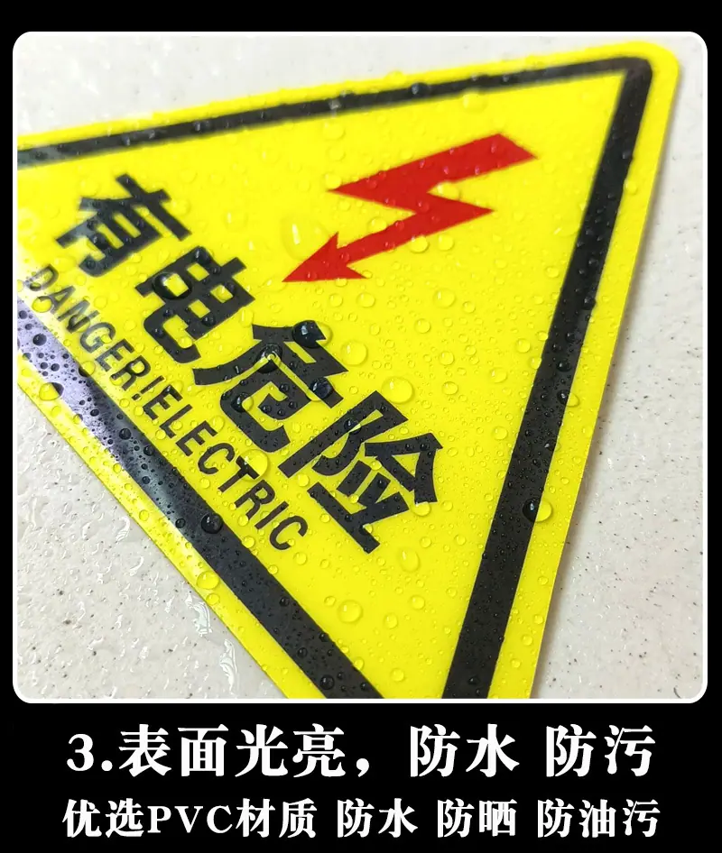 详情8