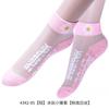 Calcetines Margarita Pequeña para Mujer Estilo Similar de TikTok Seda de Hielo Verano Boca Baja Tubo Corto Cristal Japonés Calcetines de Barco Seda Antigancho Estilo Delgado de Moda