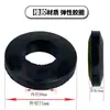 Junta Elástica de Diámetro Exterior, Anillo de Goma Amortiguador, Anillo de Poliuretano Absorbente de Choques de Diámetro Interior 10*19*5 a 45*80*19
